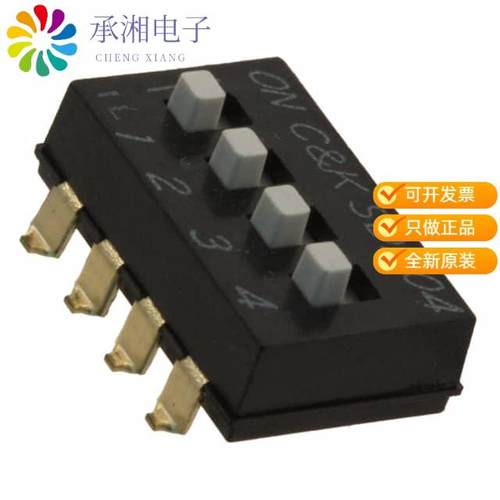 正品SDA04H1SBDR原装DIP SWITCH SMD 4 POS