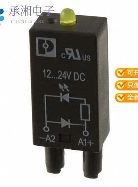 正品2833657原装DIODE MODULE 12-24VDC IN