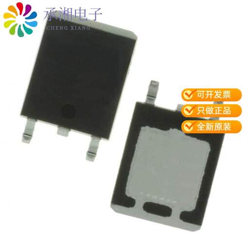 全新ATP301-TL-H正品MOSFET P-CH 100V 28A ATPAK