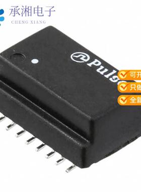 全新HX1260FNL正品PULSE XFMR 1CT:1CT TX 1CT:1CT RX