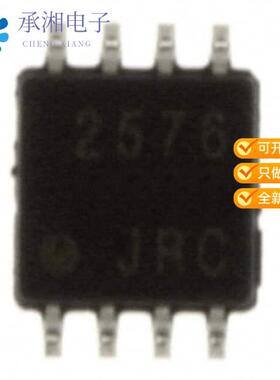 正品NJM2576RB1-TE1原装IC AMP GENERAL PURPOSE 8TVSP
