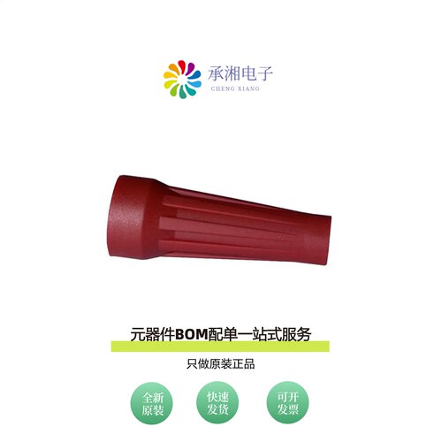 原装MMI-BR1-65-R-T|MMI-BR1-65-Y-T|MMI-ES1G05PR-T