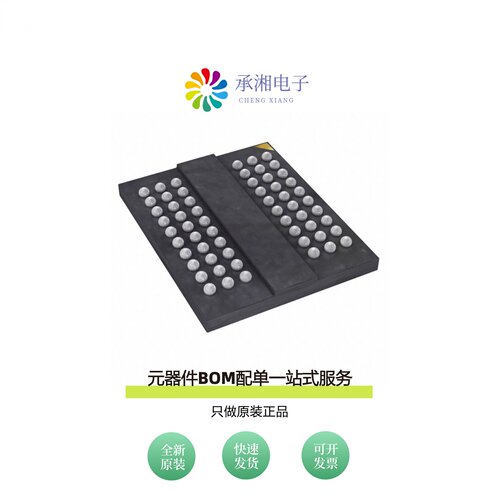 原装IS43DR86400E-3DBLI|IS43LD16128B-18BLI