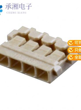 全新DF57H-4S-1.2C(08)正品CONN RCPT 1.2MM 4POS