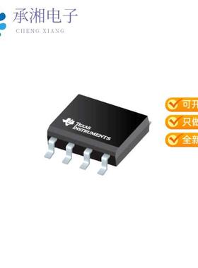 正品TL071HIDR原装IC OPAMP JFET 1 CIRCUIT 8SOIC