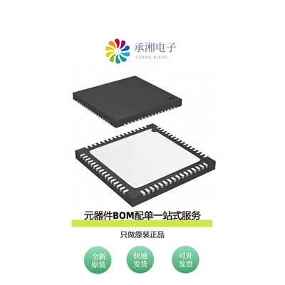 原装AD9353BCPZ-REEL7|AD9361BBCZ-REEL|AD9363BBCZ