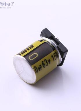 正品VKME1301J151MV原装贴片铝电解电容 ±20% 63V 1.13