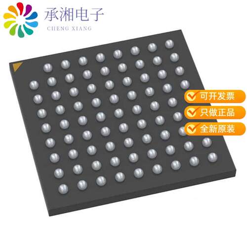 全新AR0239SRSC00SUEA0-DP正品2MP 1/3 CIS SO