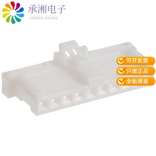 全新DF1E-10S-2.5C正品CONN RECEPT HOUSING 10POS 2.5MM