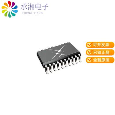 全新SI88242BC-IS正品DGTL ISO 5000VRMS 4CH GP 20SOIC
