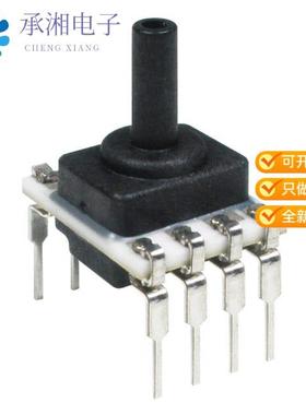 正品HSCDLNN001PDAA3原装SENSOR PRES 3.3V DIP