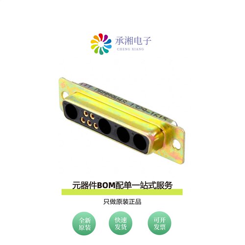 原装DBMM-9W4S|DBMM13W3PD|DBMM13H3SNA101