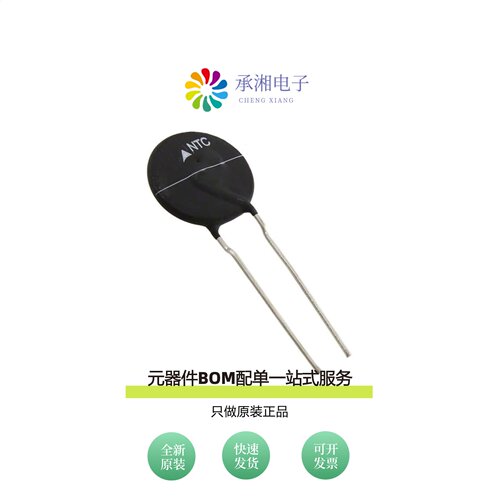 原装B57364S0209M000|B57364S0259M000|B57364S0300M000
