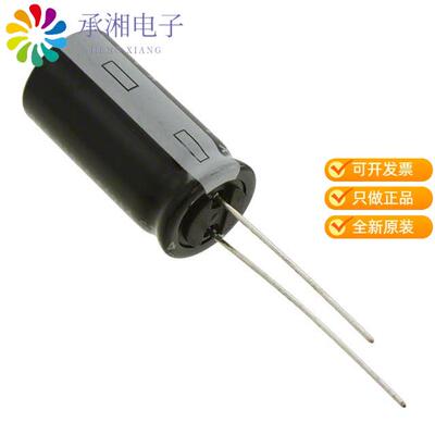 正品100PX330MEFC12.5X25原装CAP ALUM 330UF 20% 100V