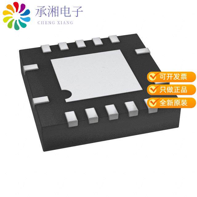 正品PI4ULS3V204ZBEX原装IC TRNSLTR BIDIRECTIONAL 14