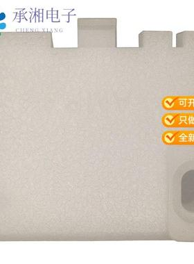 正品643030-2原装CONN STRAIN RELIEF ENCLOSE 5POS