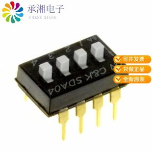 SLIDE SWITCH DIP SPST 24V 正品 25MA SDA04H1BD原装