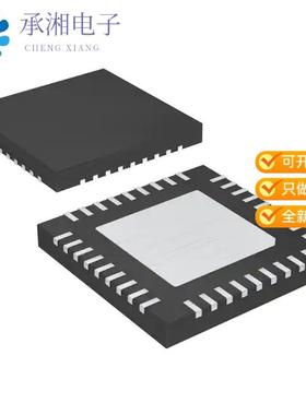 正品MAX1220BETX+原装IC ADC/DAC 12BIT 225K 36TQFN