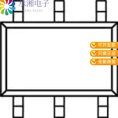 全新IW673-20正品DIGITAL GREEN-MODE SYNCHRONOUS R
