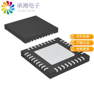 全新MAX1221BETX+正品IC ADC/DAC 12BIT 225K 36TQFN