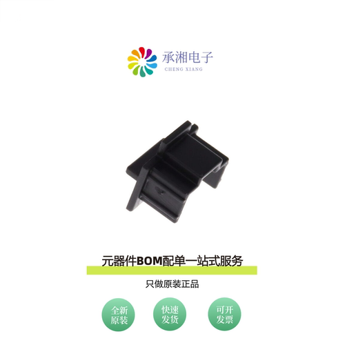 原装FRJ2A11|FRJAE-408|FRJAE-418
