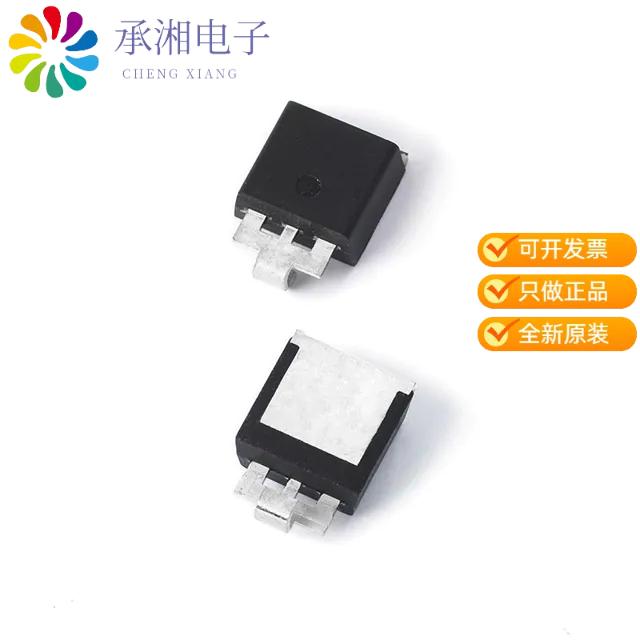 正品SLD6S30A原装TVS DIODE 30VWM 48.4VC SMTO-263