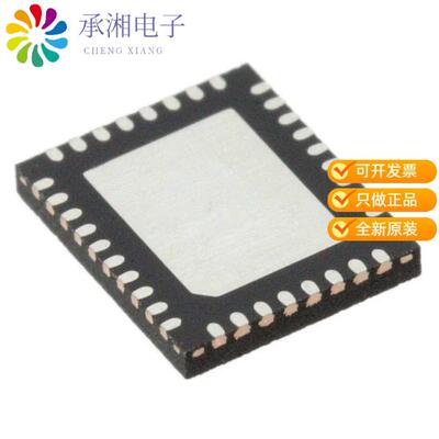 全新PI2EQX3201BZFEX正品IC REDRIVER 2CH 36TQFN