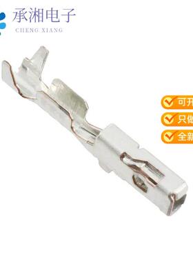 全新2098762-1正品CONN SOCKET 20-22AWG CRIMP TIN