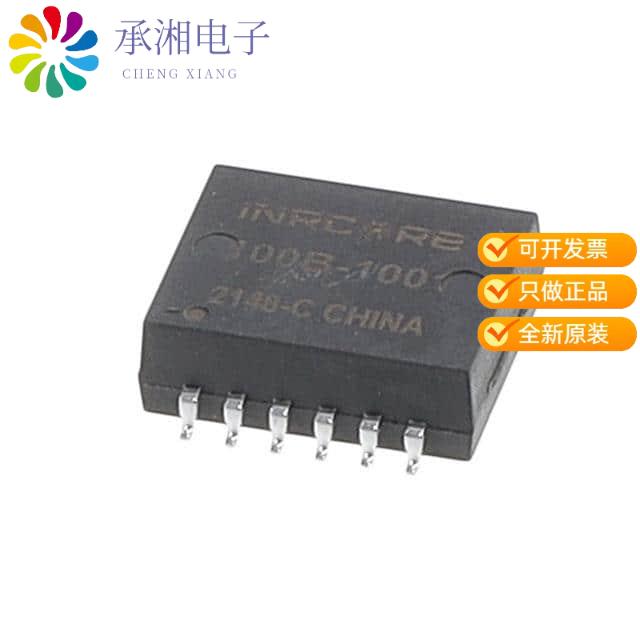 正品100B-1001原装EXTMP XFMR 100BT SMG COM PBC