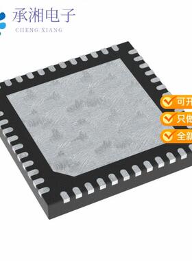 全新ATSAMD51G19A-MUT正品IC MCU 32BIT 512KB FLASH 4