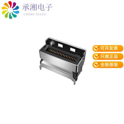 正品G42V11312HR原装MCIO V/T 85OHM 38P 30U" 1.50MM