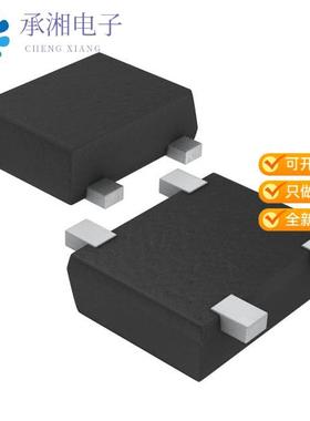 正品RB480YT2R原装DIODE ARRAY SCHOTTKY 30V EMD4