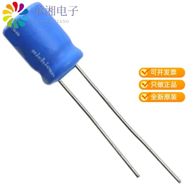 正品UBT1H470MPD1TA原装CAP ALUM 47UF 20% 50V RADIAL