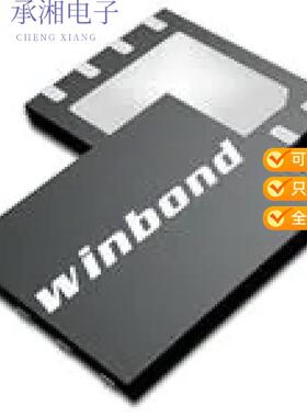 正品W972GG8KS-25原装IC DRAM 2GBIT PARALLEL 60WBGA