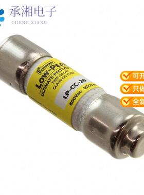 全新LP-CC-20正品FUSE CARTRIDGE 20A 600VAC/300VDC