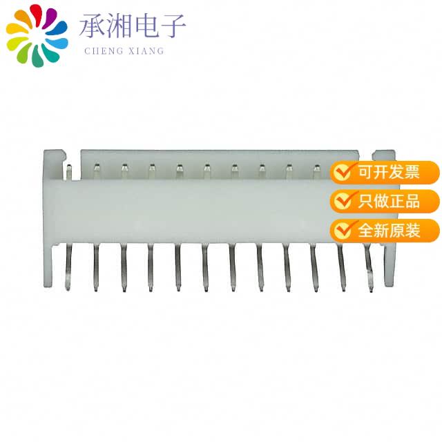 正品S12B-XH-A(LF)(SN)原装CONN HEADER R/A 12POS 2.5MM