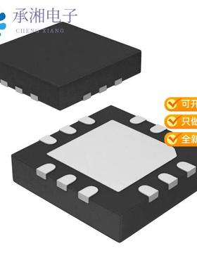 正品ST2S06BPQR原装IC REG BUCK ADJ 800MA DL 12QFN