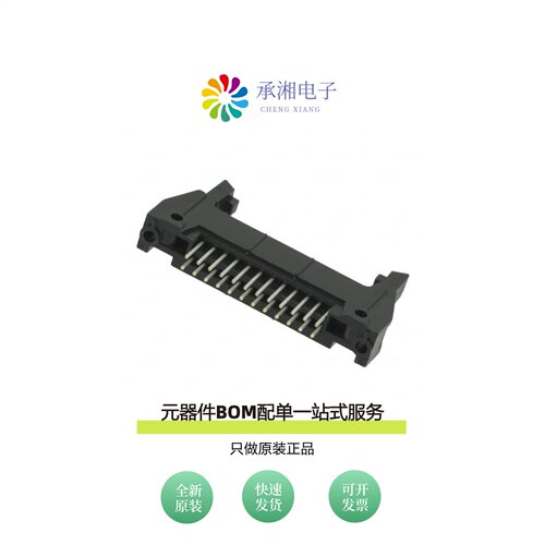 原装N3627-6302RB|N3627-6303RB|N3627-6203RB