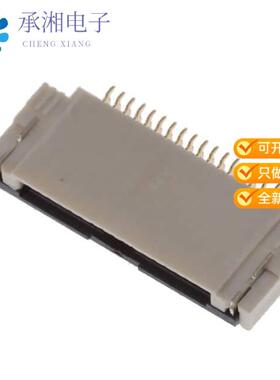 全新TF31-17S-0.5SH(800)正品CONN FFC 17POS 0.50MM SMD