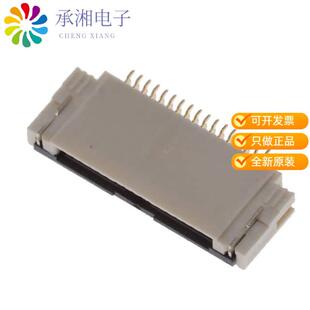 全新TF31 CONN 0.50MM SMD 正品 17POS 800 0.5SH 17S FFC