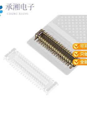 正品20708-050E-01原装NOVASTACK 35-P PLUG 50P