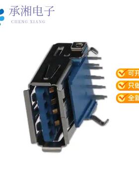 正品GSB311131HR原装CONN RCPT USB3.0 TYPEA 9POS R/A