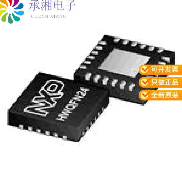 正品PCA9535HFHP原装16-BIT I2C-BUS SMBUS, LOW PO