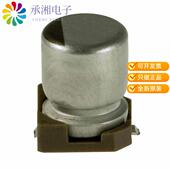 UWX1H2R2MCL1GB原装 20% CAP 正品 ALUM 2.2UF 50V SMD