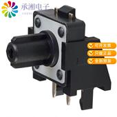 TL1100GF160Q原装 SWITCH 正品 TACTILE SPST 0.05A 12V