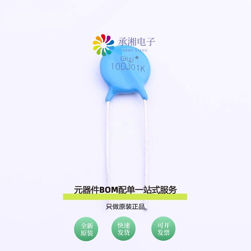 原装RM10D301KD1IECW0|RM10D331KD1IE100|RM10D330KD1IE100
