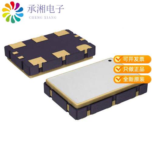 全新8N0Q001KH-0127CDI正品IC OSC C QD FREQ 10CLCC