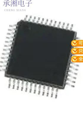 正品LE89116QVC原装IC TELECOM INTERFACE 48LQFP