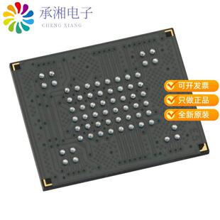 全新MT29F2G16ABBEAHC-AIT:E TR正品IC FLASH 2GBIT PA