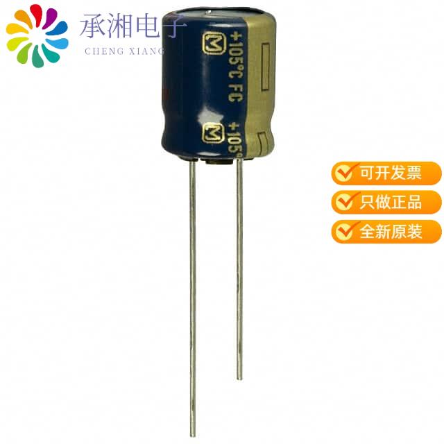 正品EEU-FC1J101原装CAP ALUM 100UF 20% 63V RADIAL